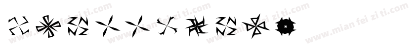 senll rund字体转换